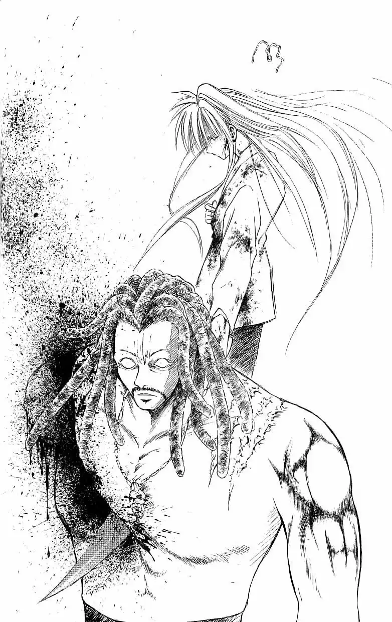 Flame of Recca Chapter 120 13